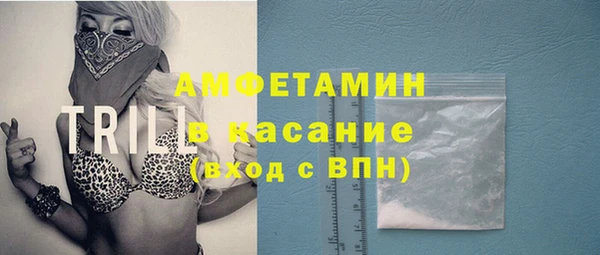 кокаин колумбия Богданович
