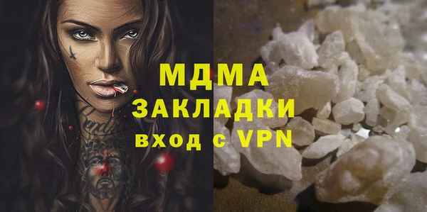 кокаин колумбия Богданович