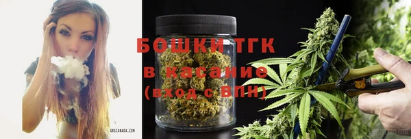 СК Богородицк