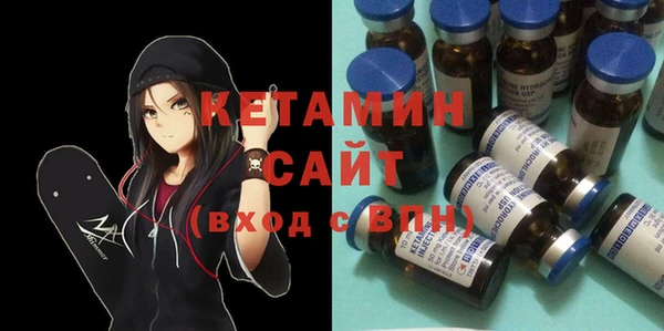 кокаин колумбия Богданович