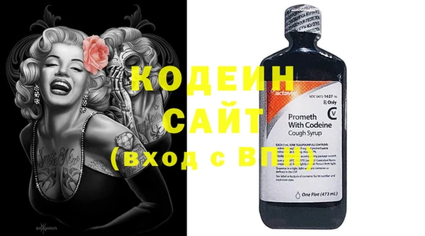 кокаин колумбия Богданович