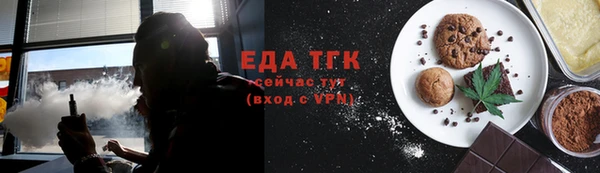 кокаин колумбия Богданович