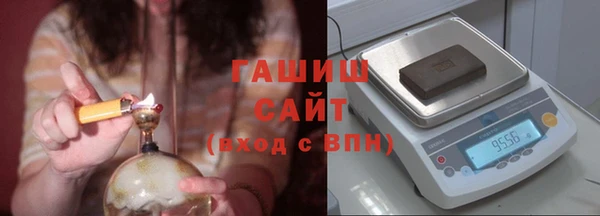СК Богородицк
