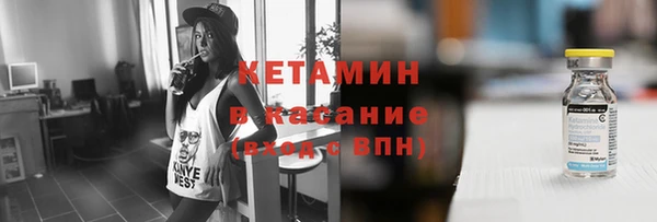 СК Богородицк