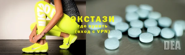 кокаин колумбия Богданович