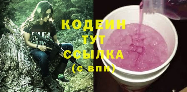 кокаин колумбия Богданович