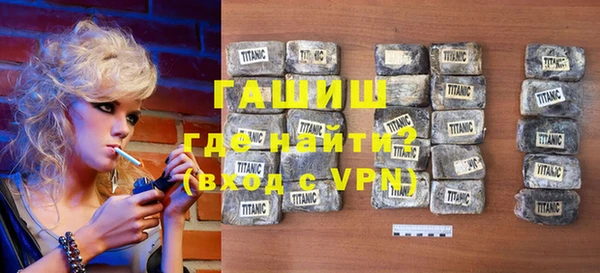 прущие грибы Богородск
