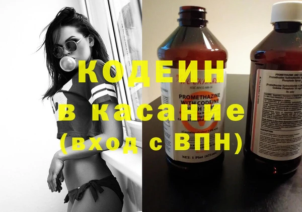 кокаин колумбия Богданович