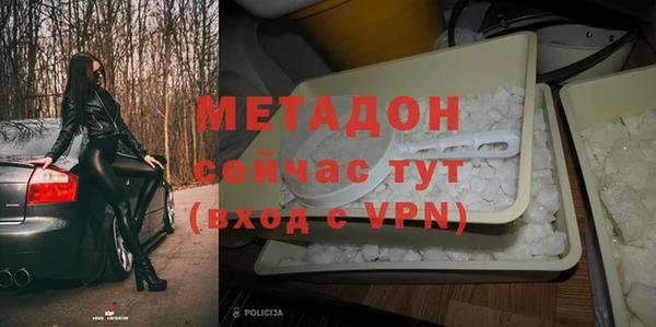 СК Богородицк