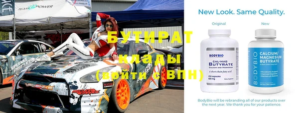 кокаин колумбия Богданович