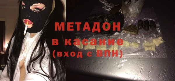 кокаин колумбия Богданович