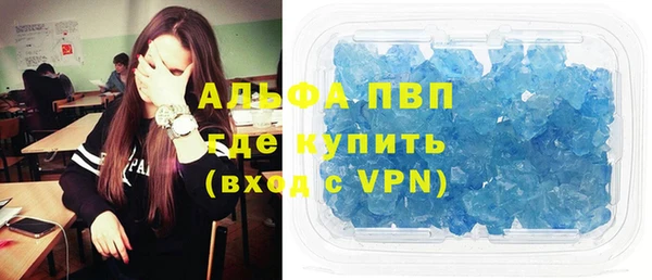 кокаин колумбия Богданович