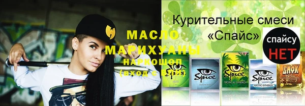СК Богородицк