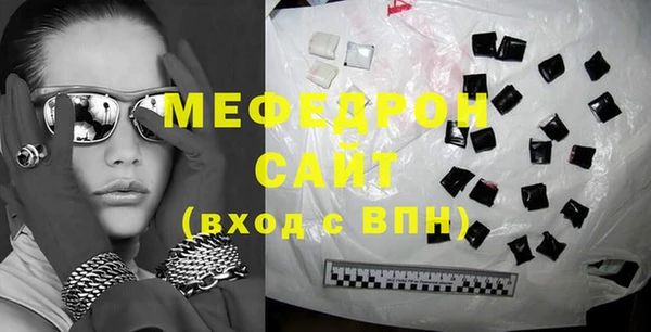 кокаин колумбия Богданович