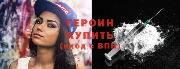кокаин колумбия Богданович
