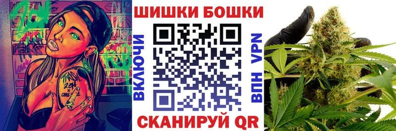 Канабис VHQ  Пионерский 
